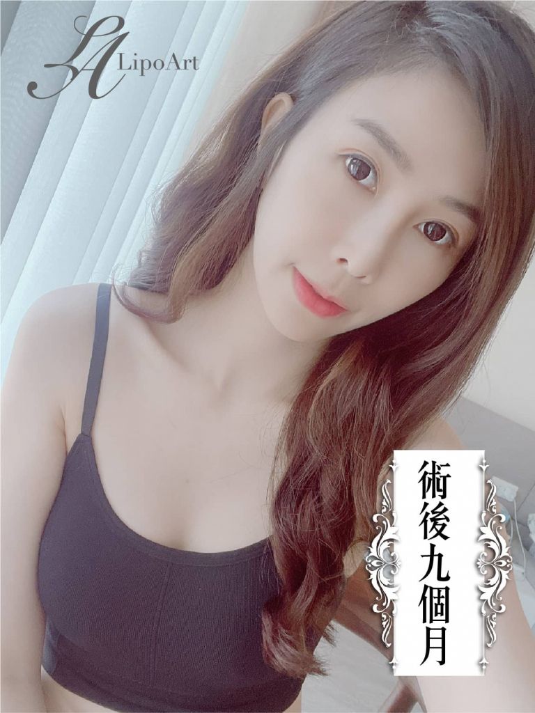 萊波亞