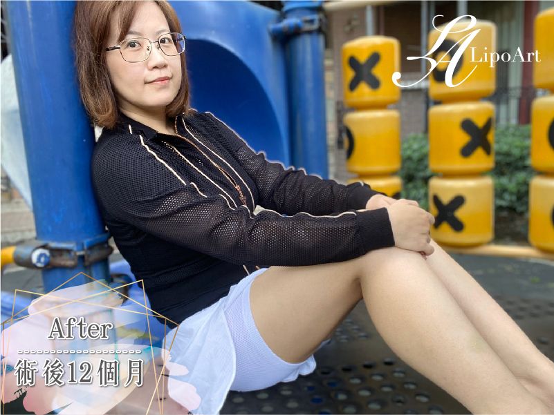 萊波亞