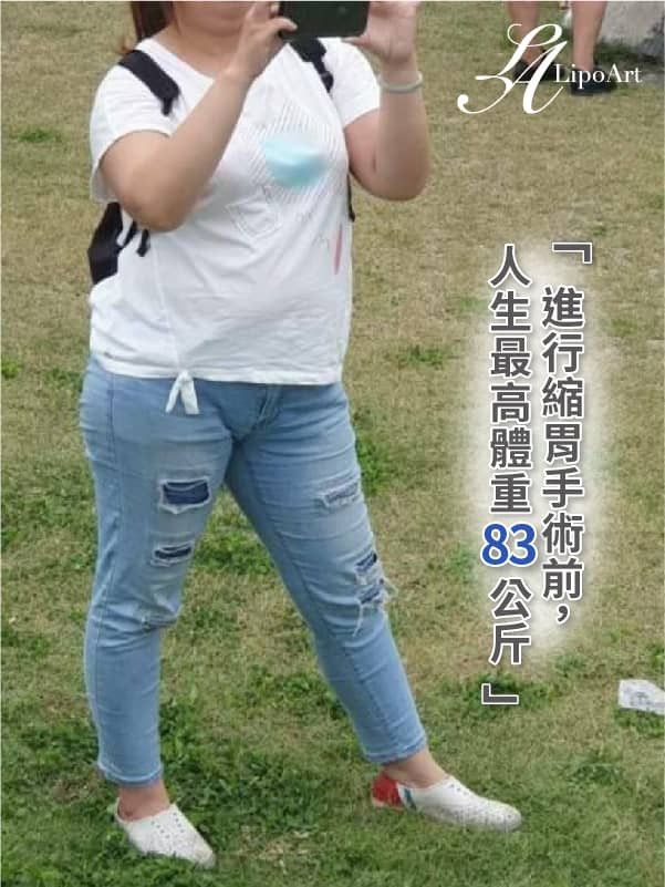 萊波亞
