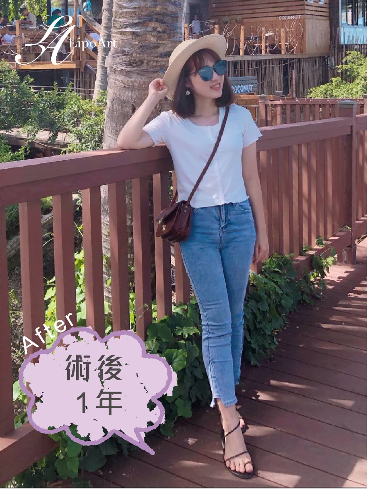 萊波亞