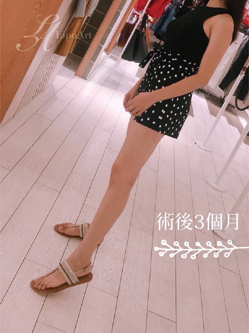 萊波亞