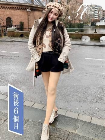 萊波亞