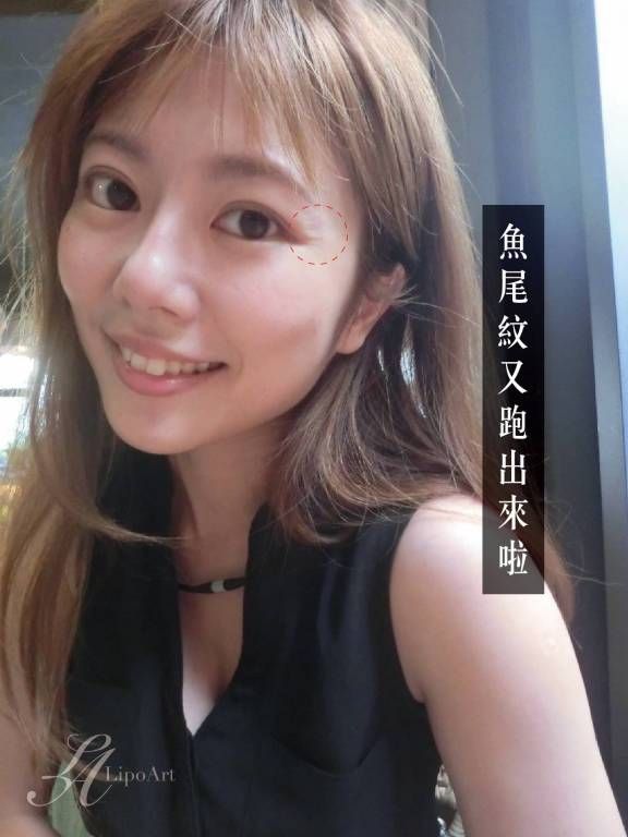 萊波亞