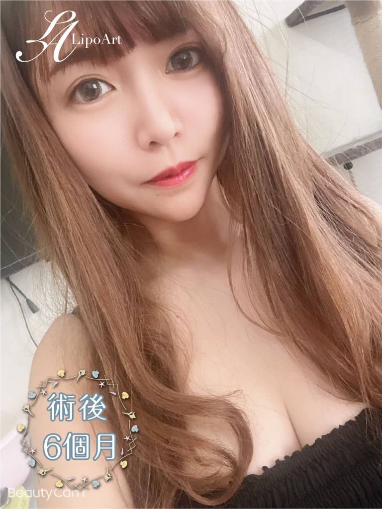 萊波亞
