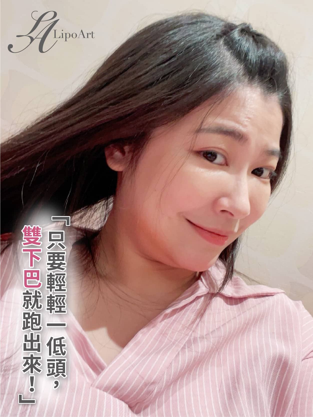 萊波亞
