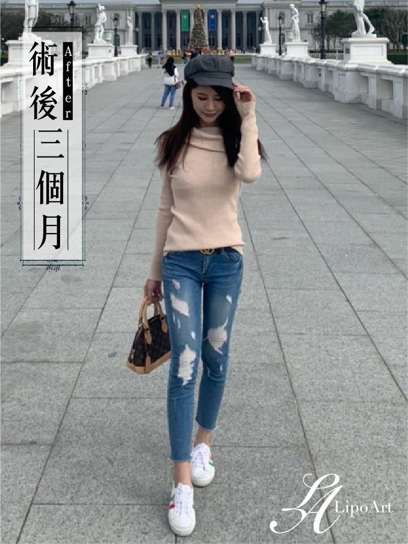 萊波亞