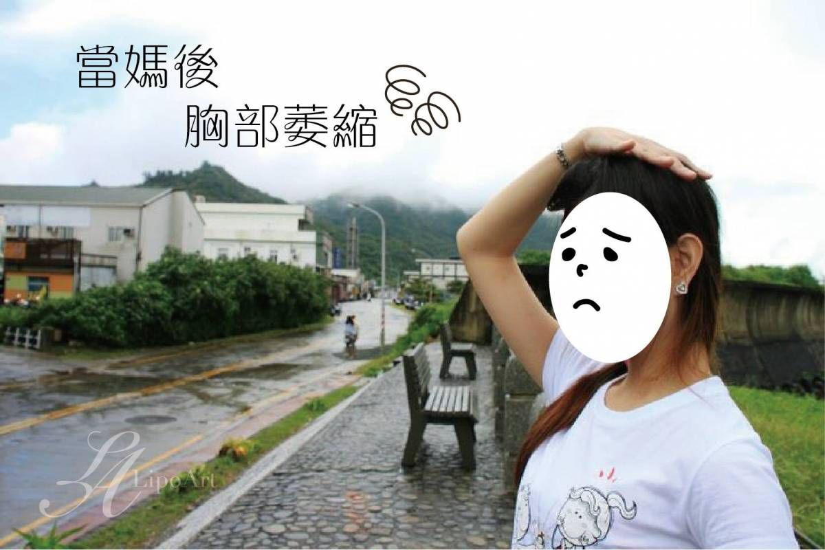 萊波亞