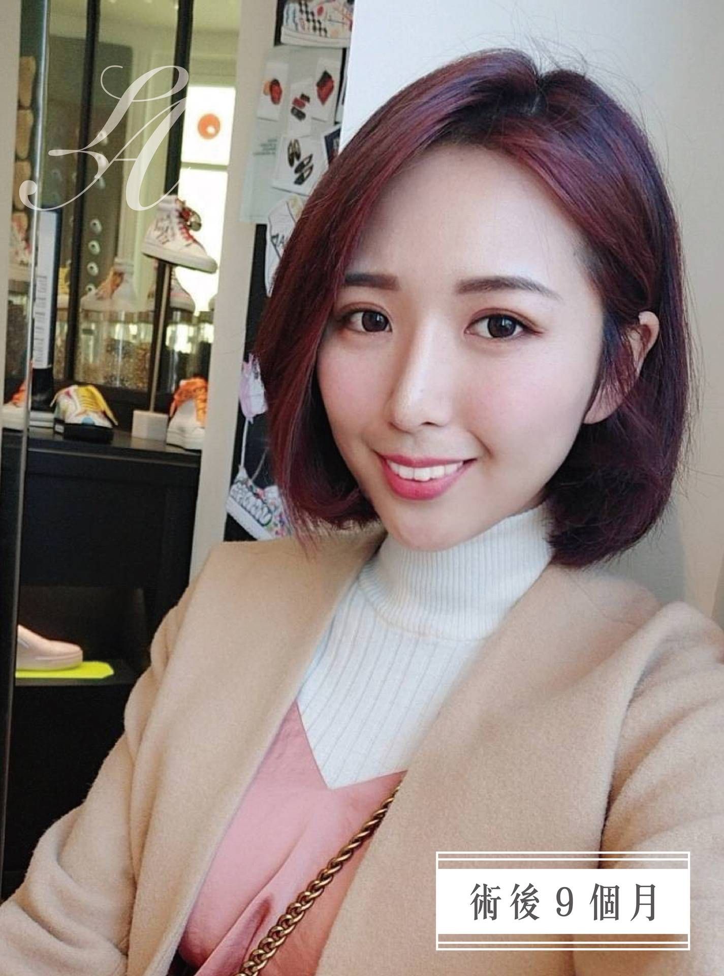 萊波亞