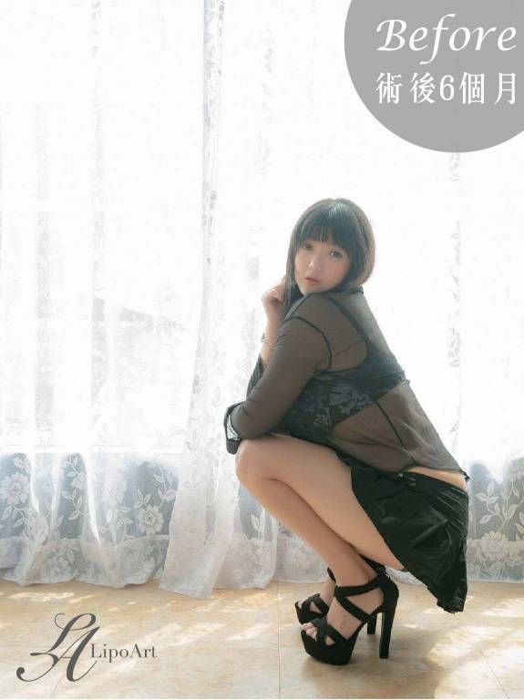 萊波亞