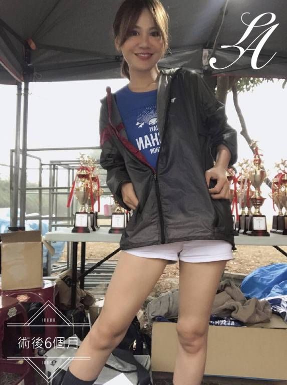 萊波亞