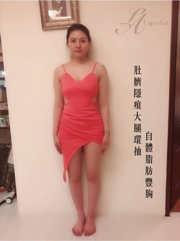 萊波亞