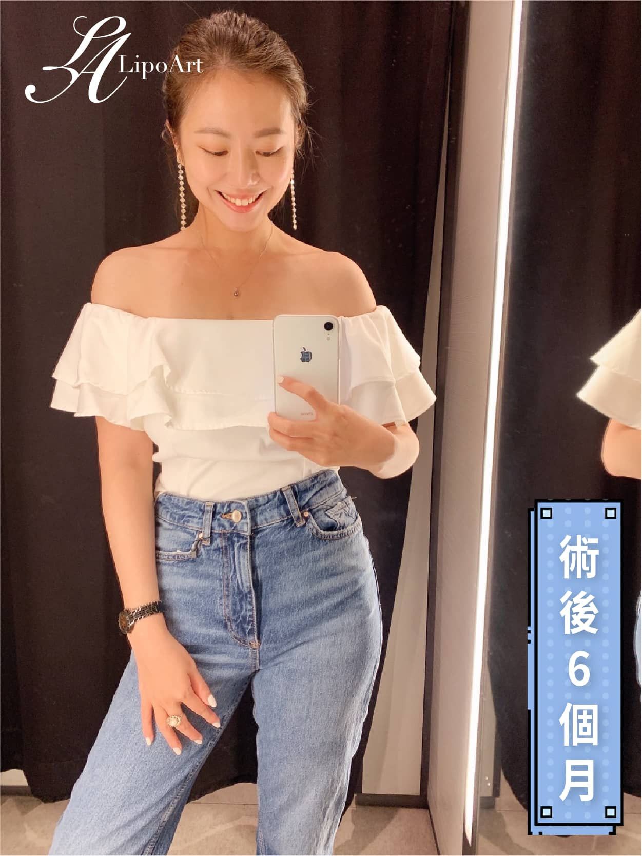 萊波亞