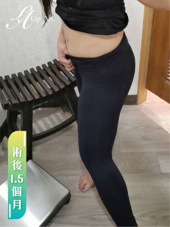 萊波亞