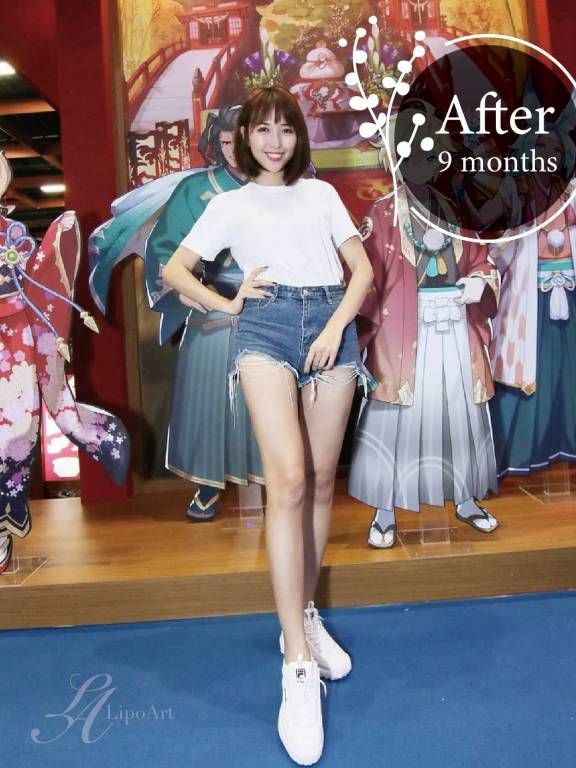 萊波亞