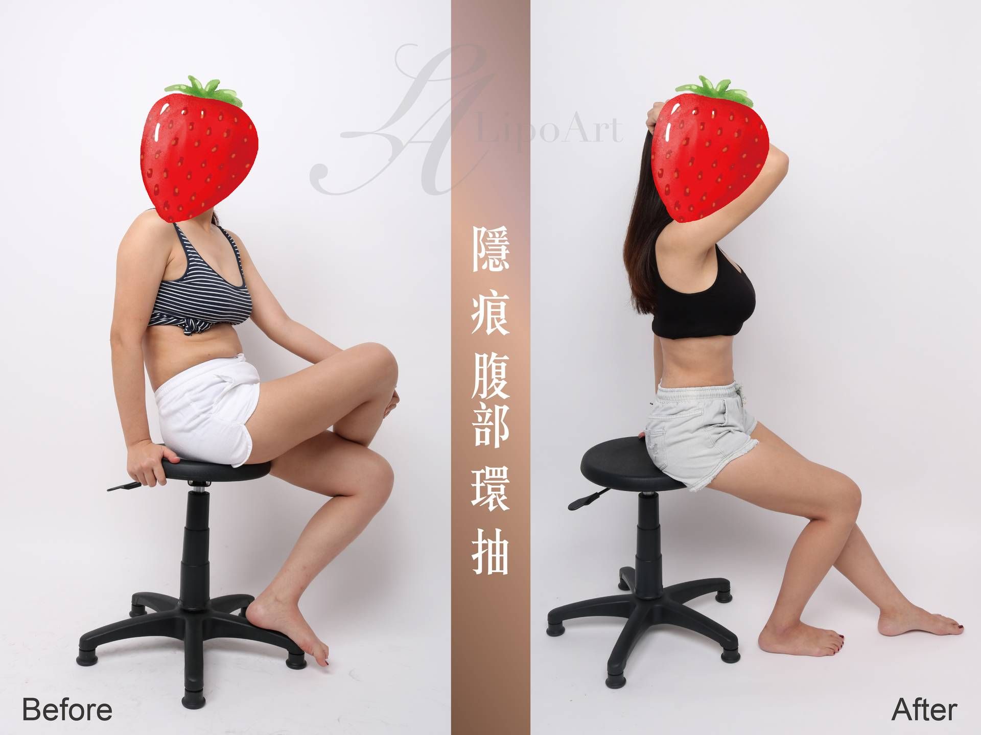 萊波亞