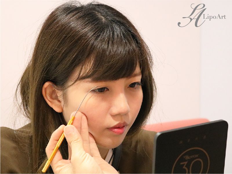 萊波亞