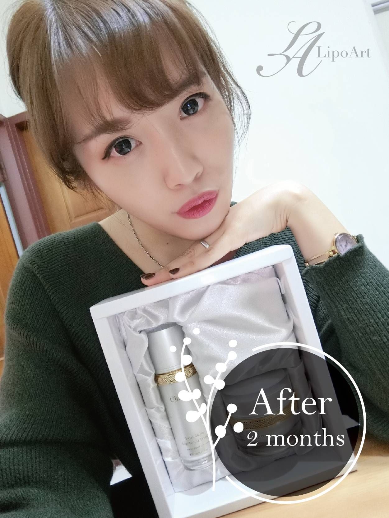 萊波亞