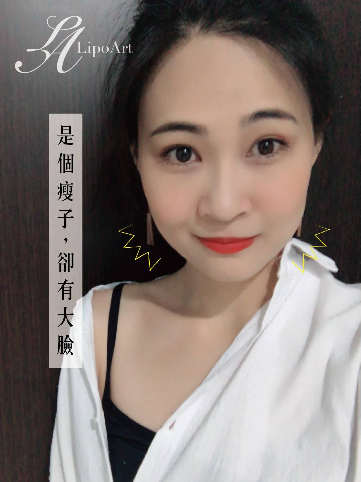 萊波亞