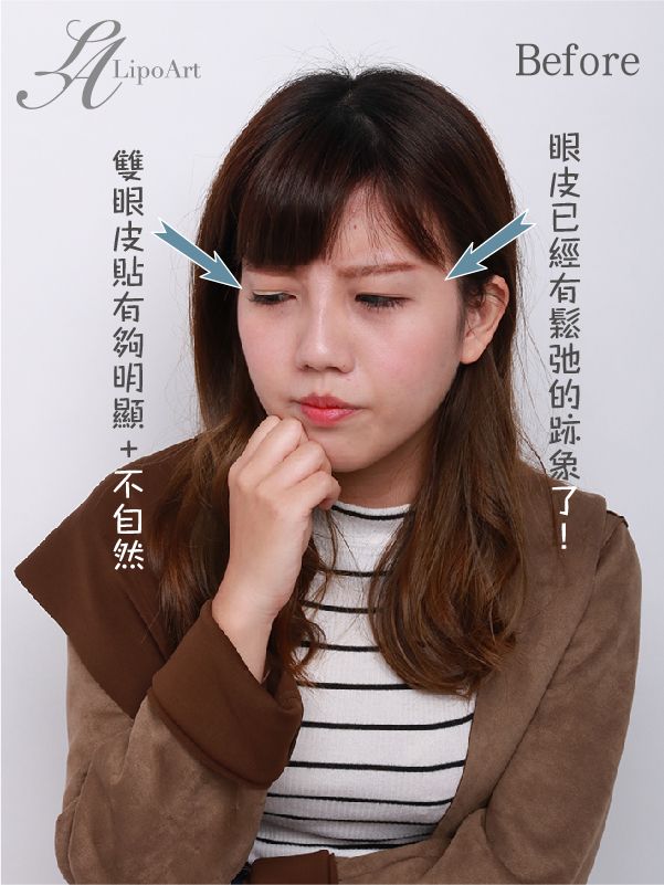 萊波亞