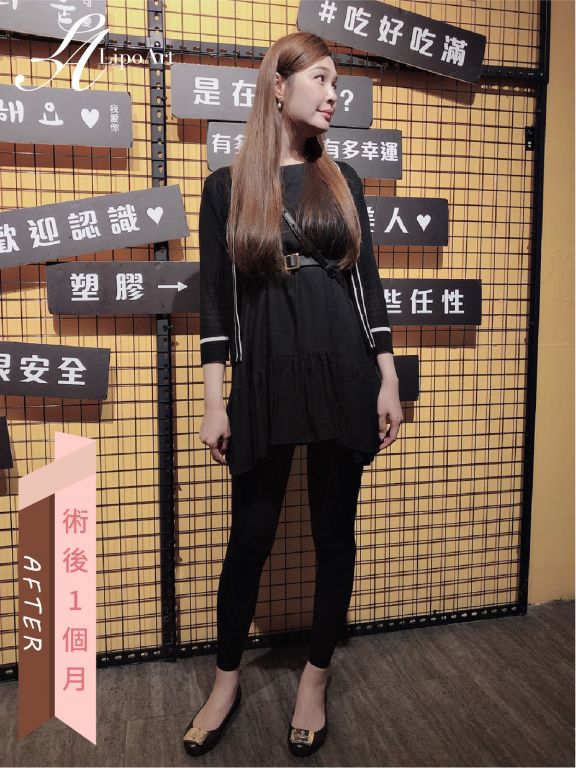 萊波亞