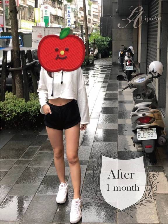 萊波亞