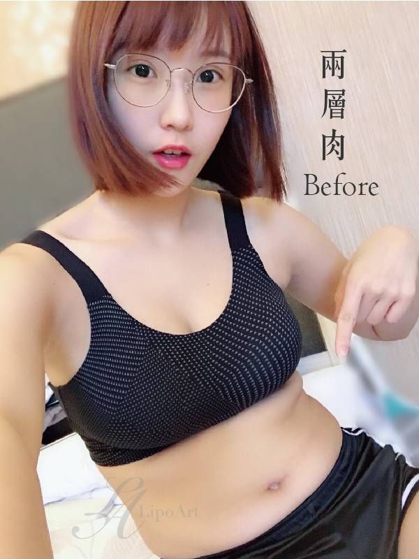 萊波亞