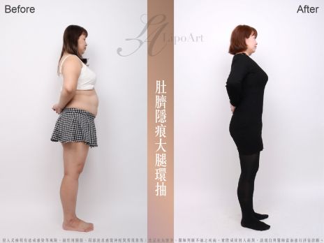 萊波亞