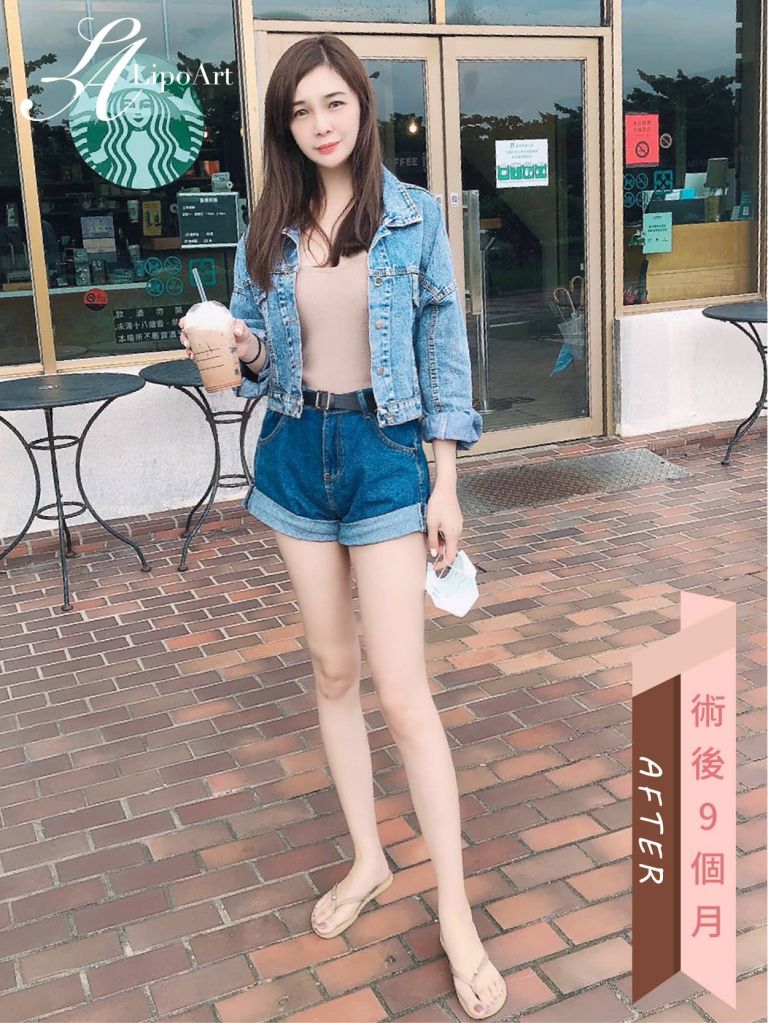 萊波亞