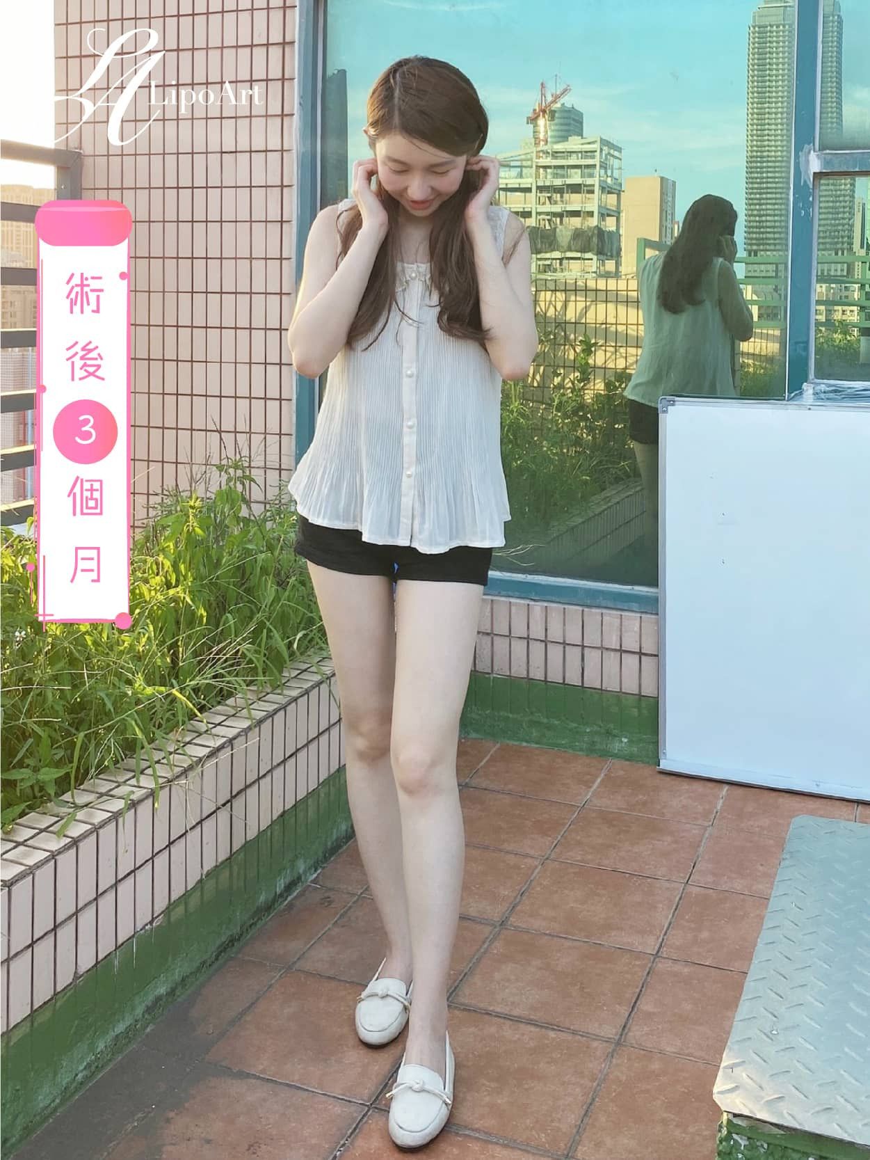 萊波亞