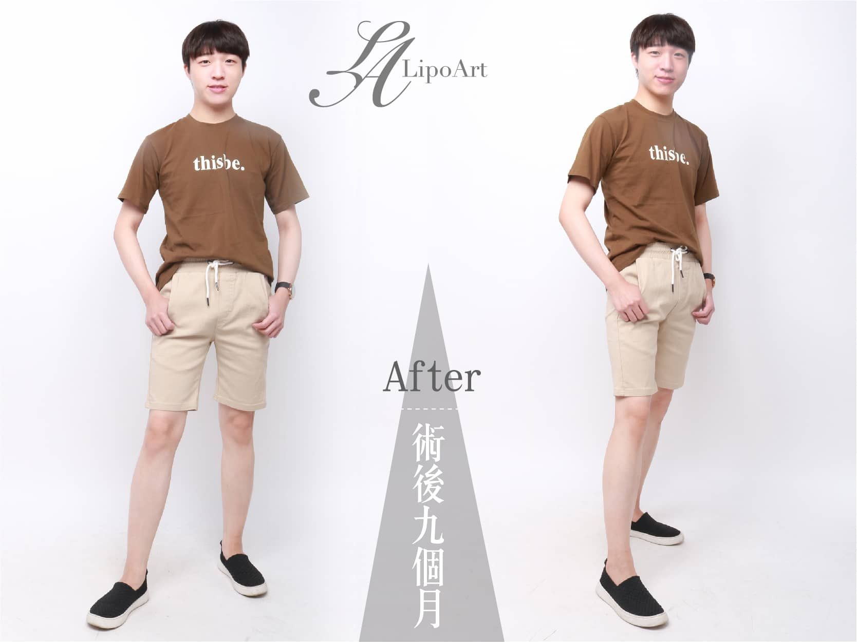 萊波亞