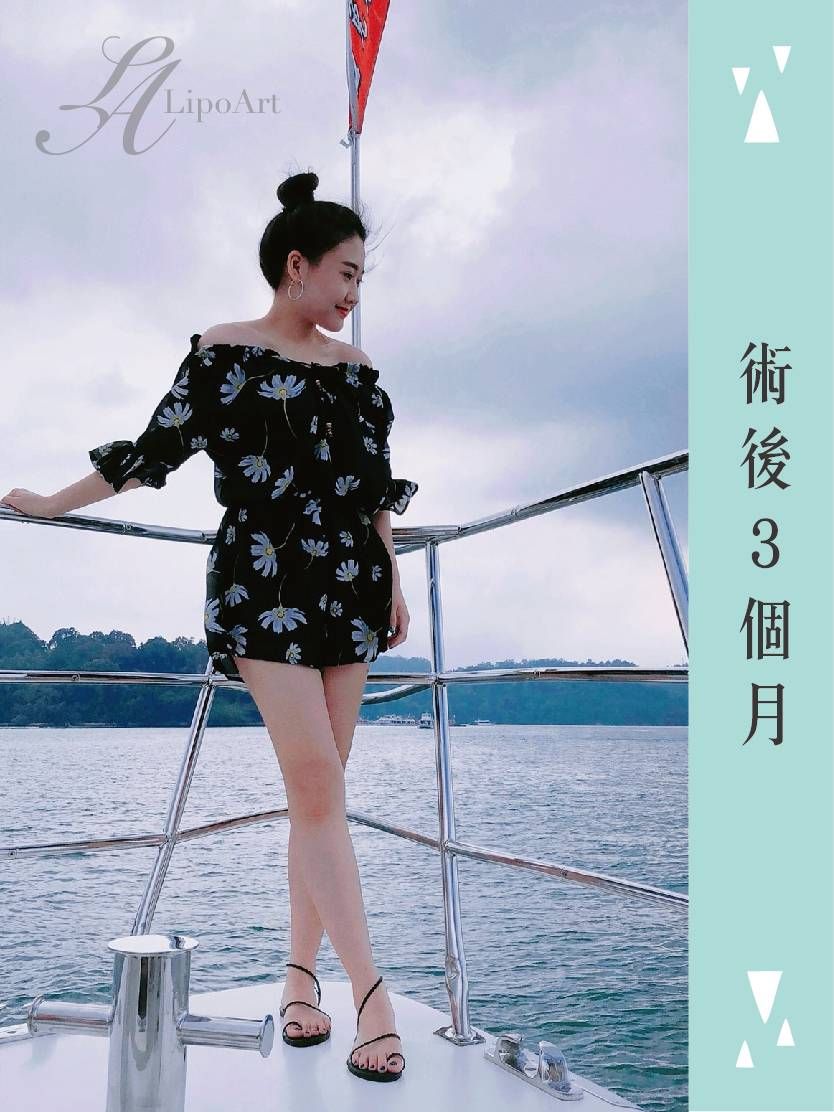 萊波亞