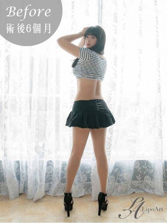萊波亞