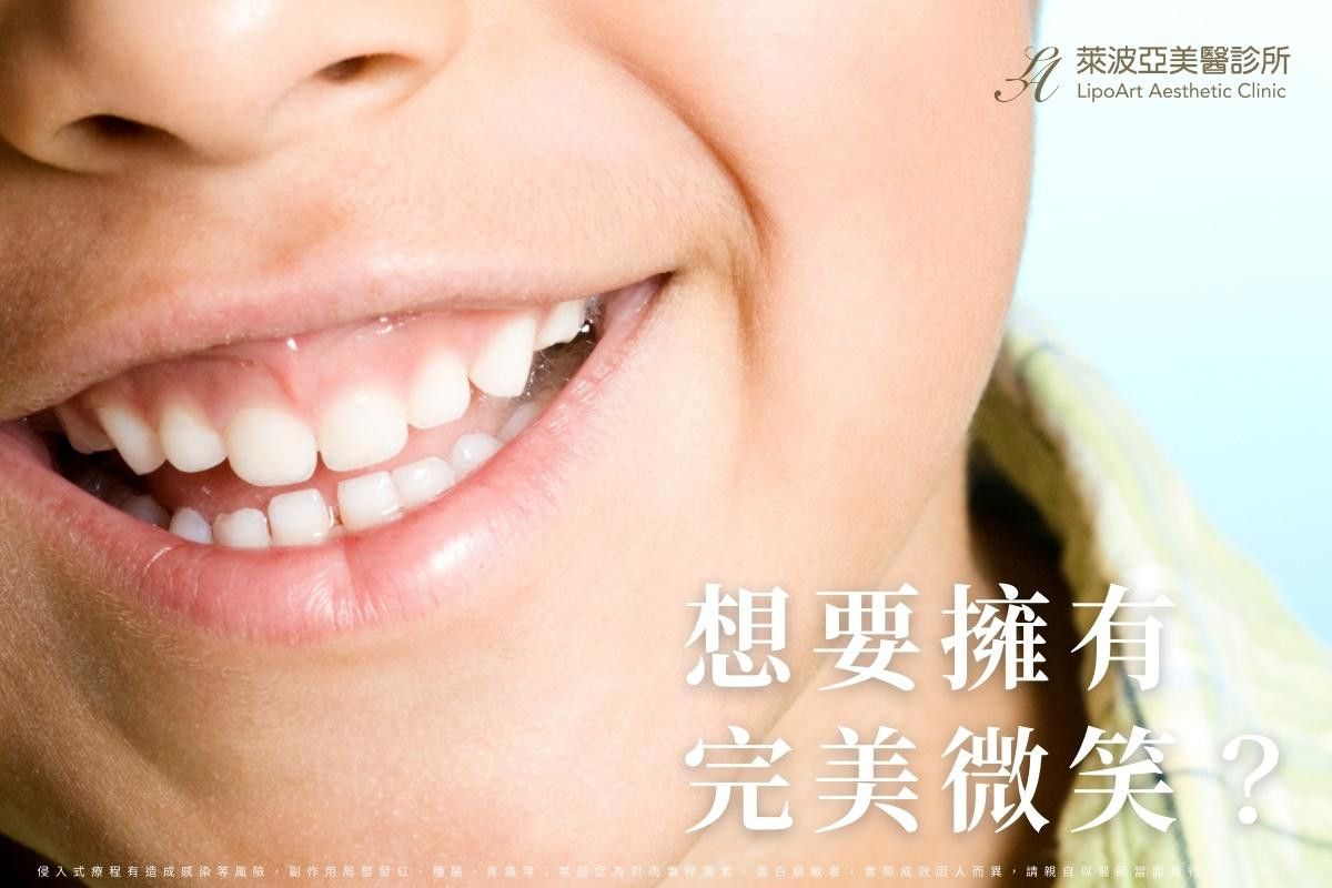 萊波亞