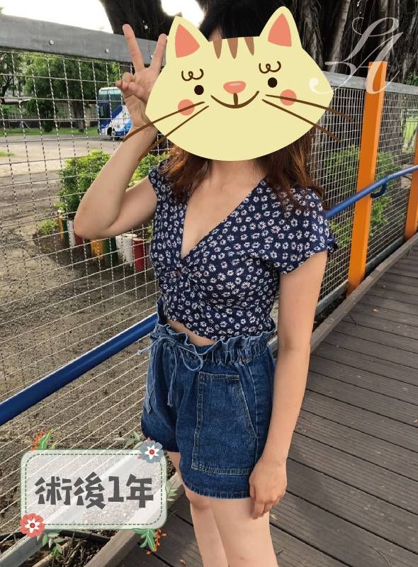 萊波亞