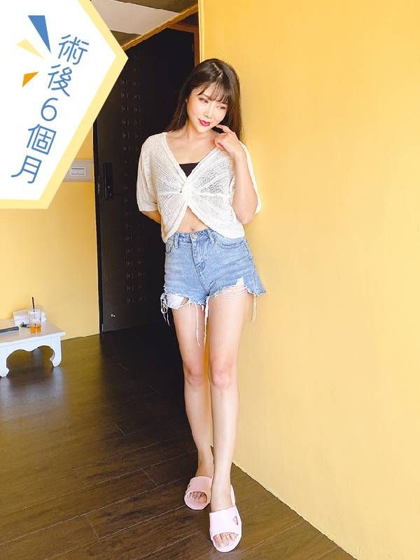 萊波亞