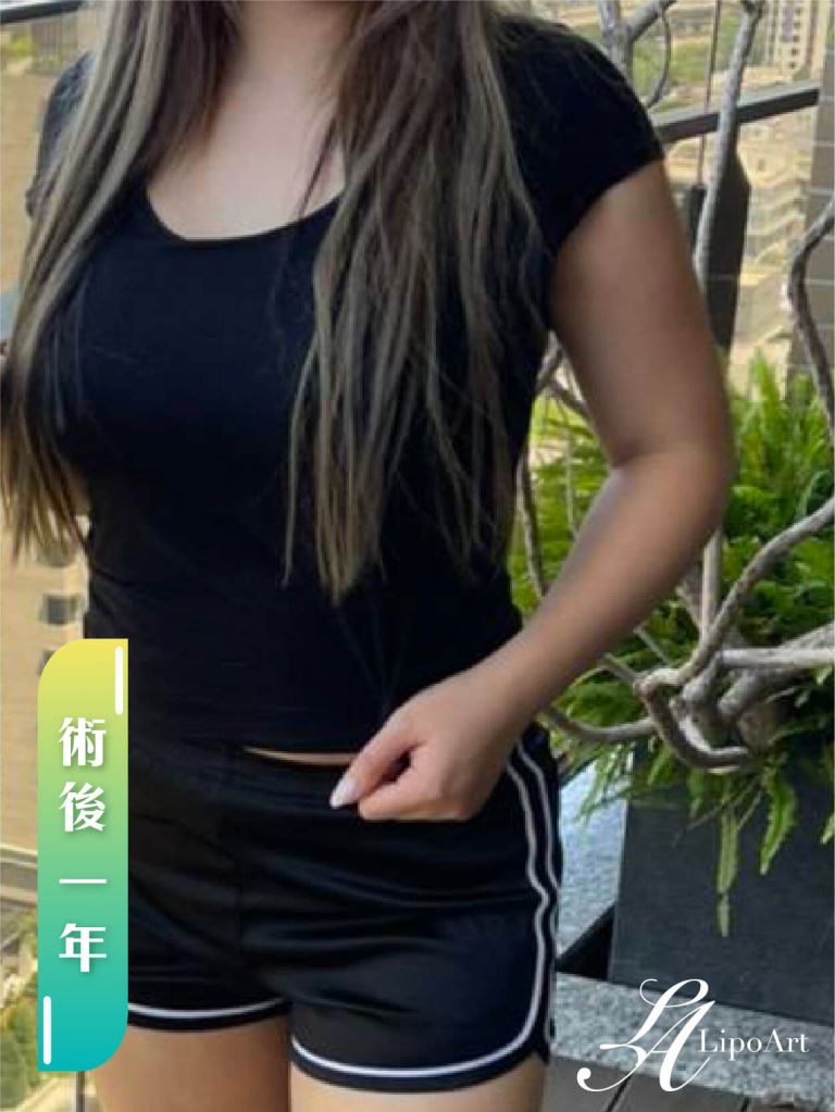 萊波亞
