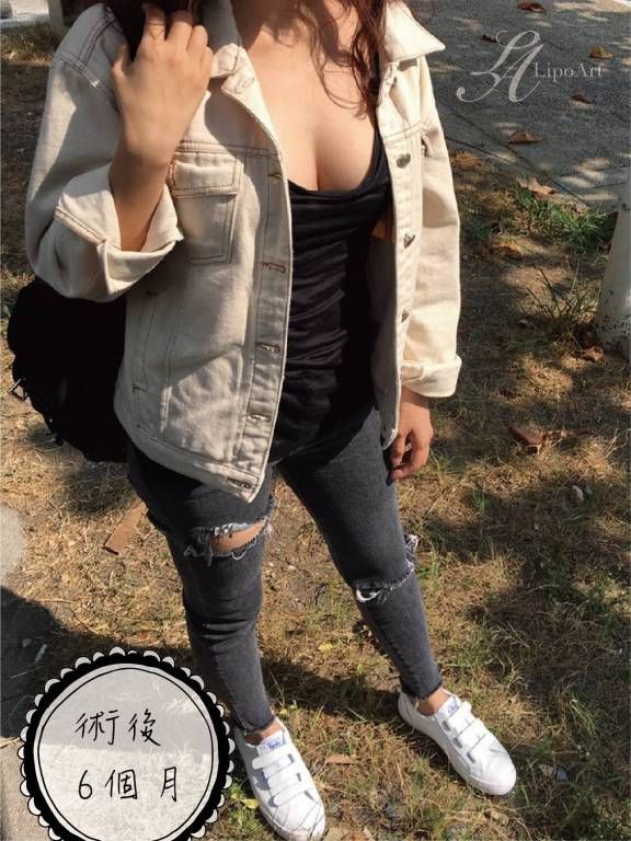 萊波亞