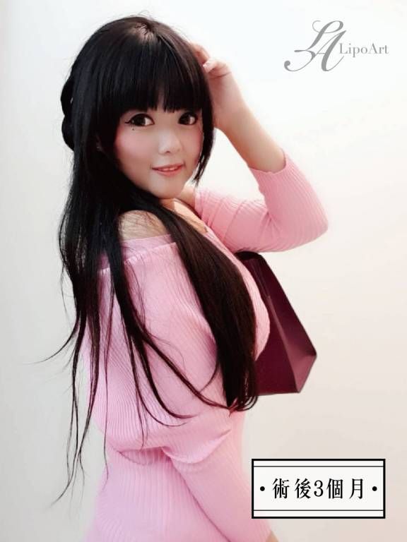 萊波亞