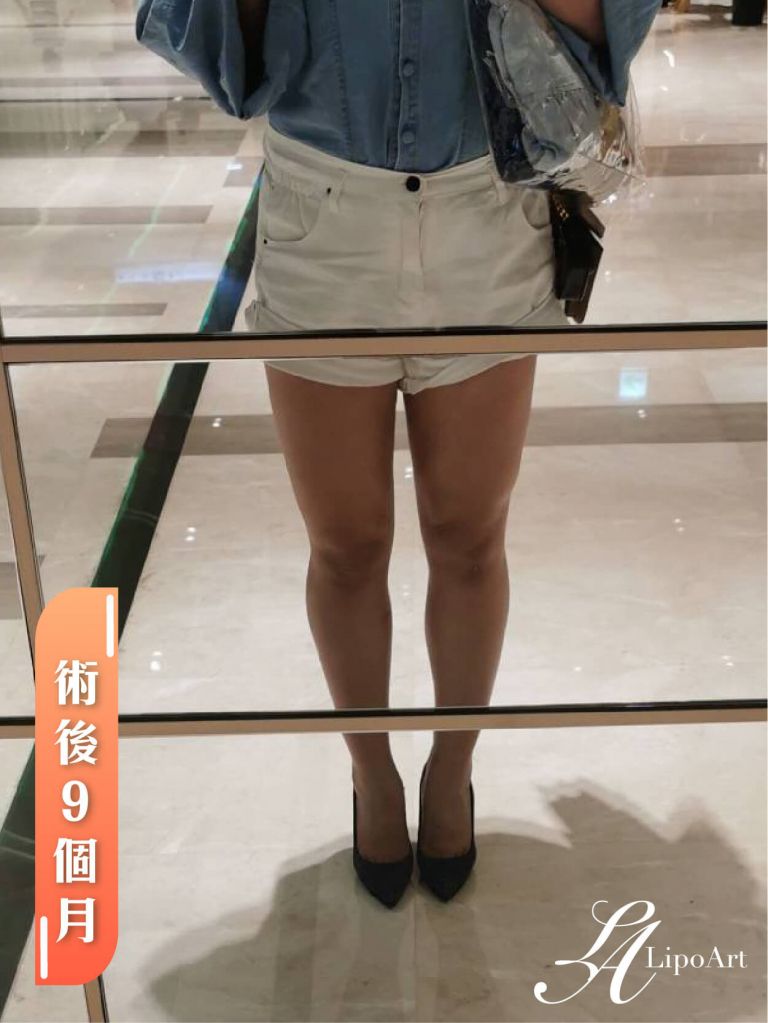 萊波亞