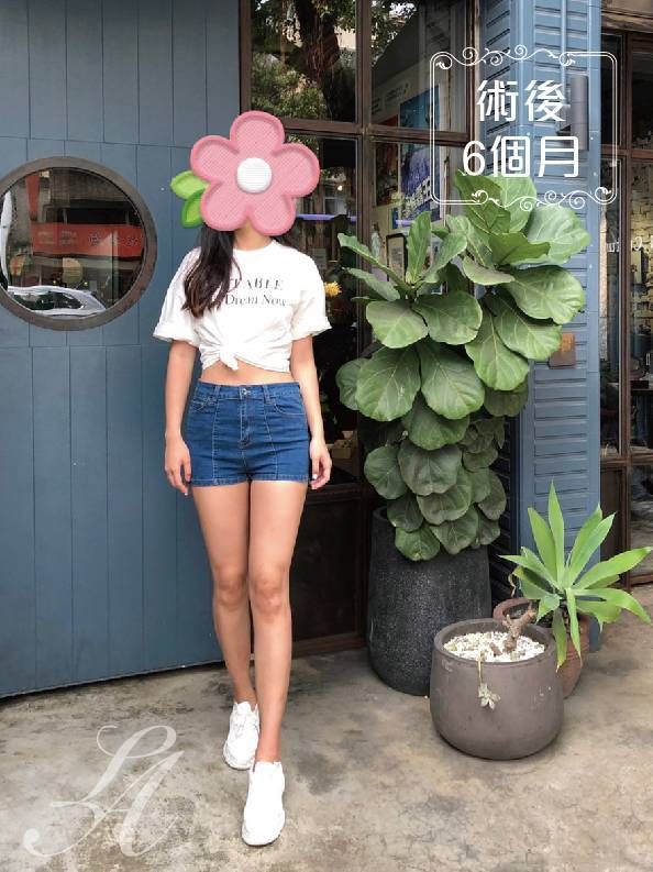 萊波亞