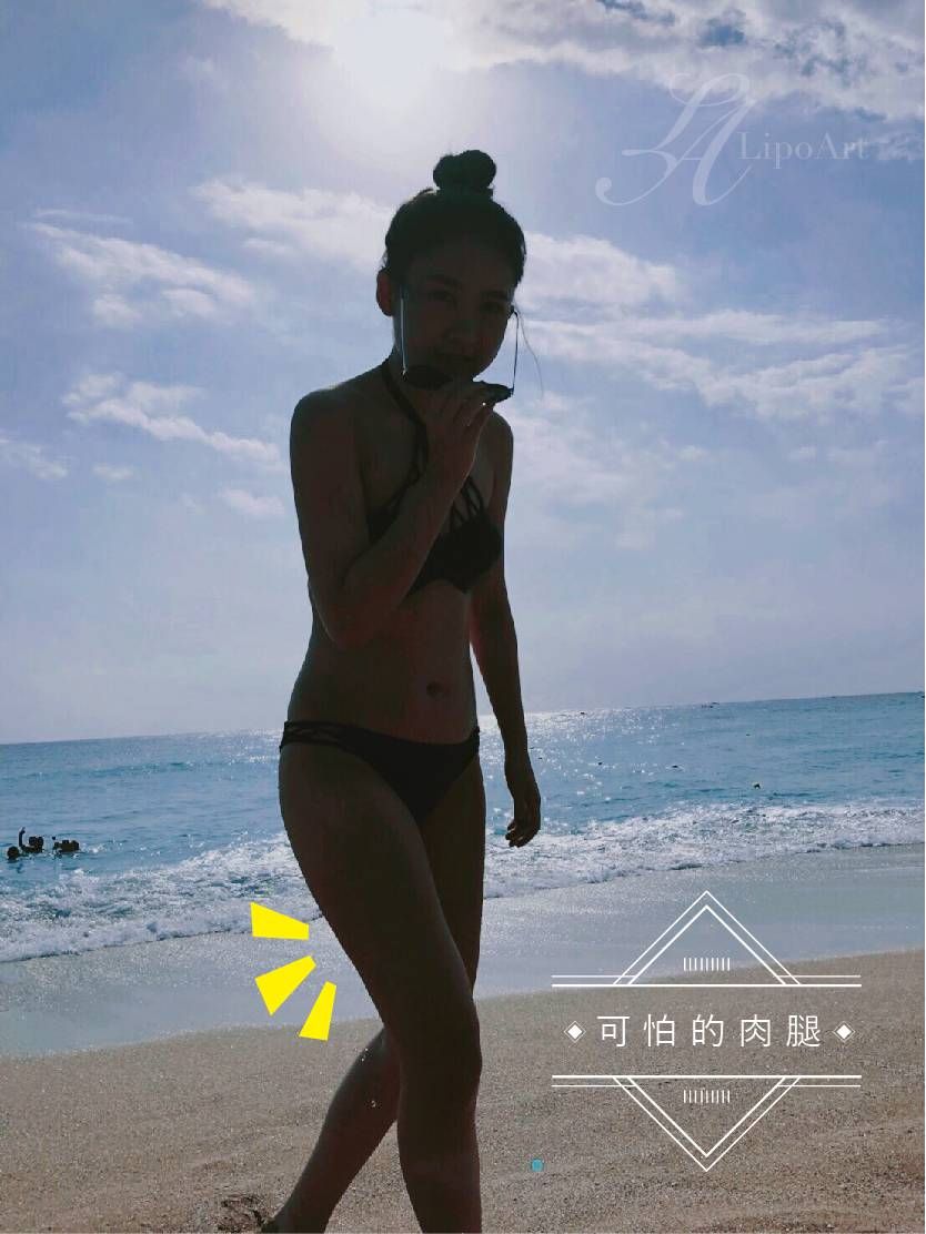 萊波亞