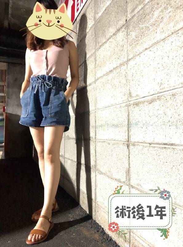 萊波亞