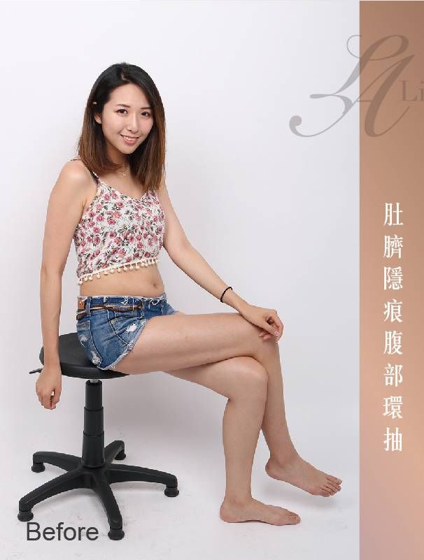 萊波亞