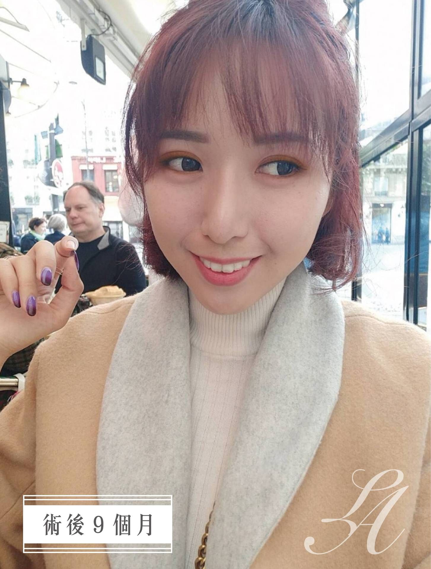 萊波亞