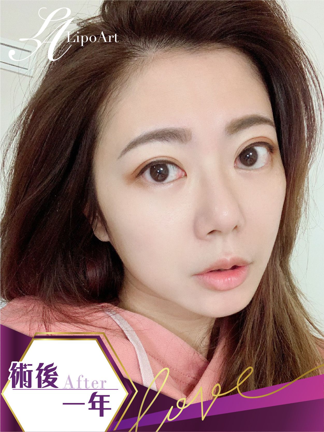 萊波亞