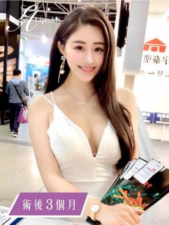 萊波亞