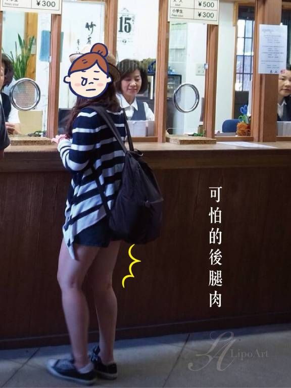 萊波亞