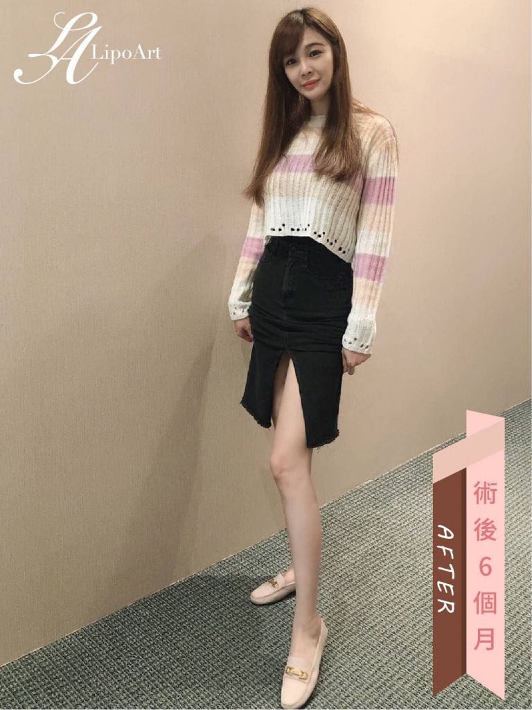 萊波亞