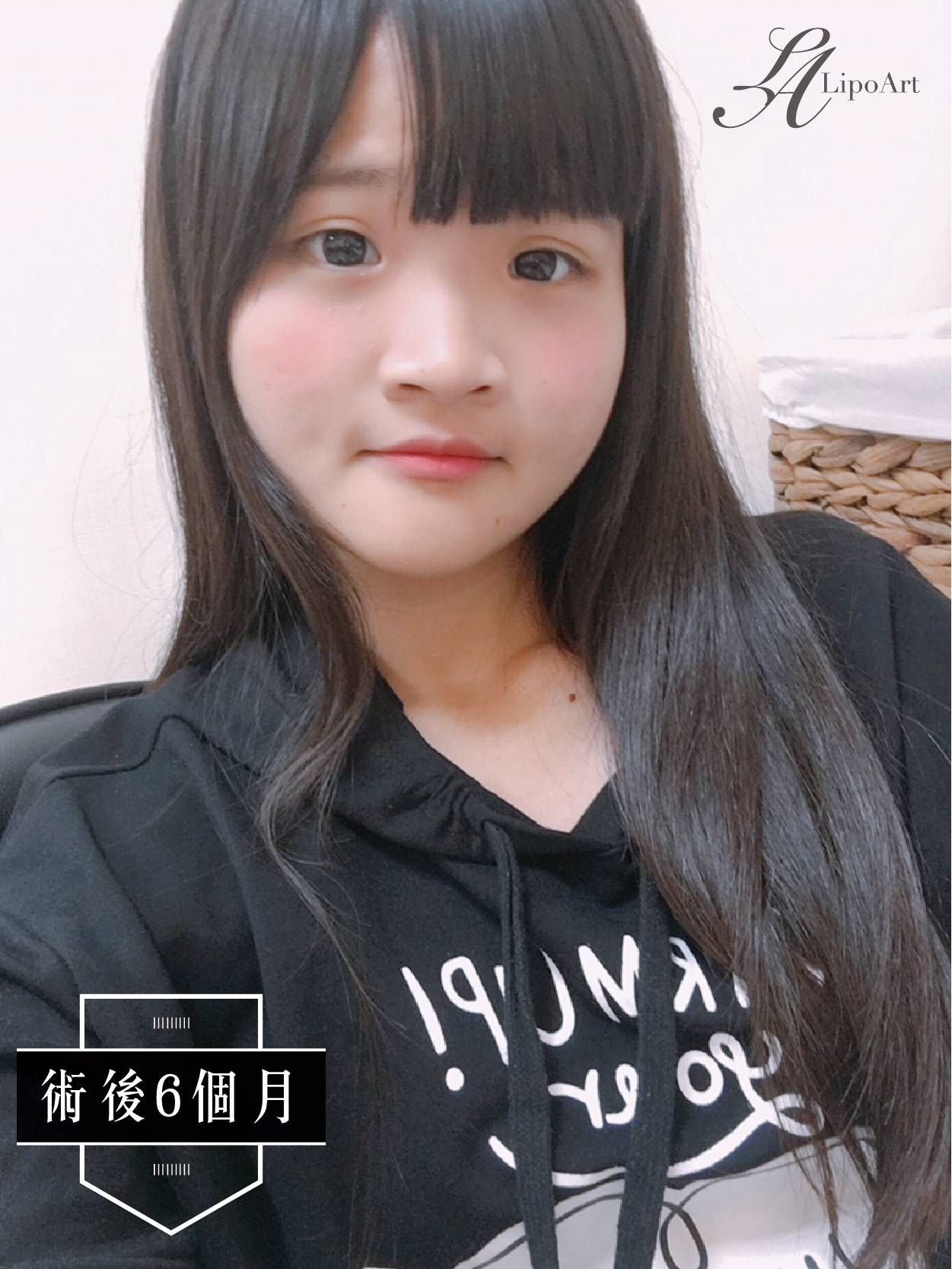 萊波亞