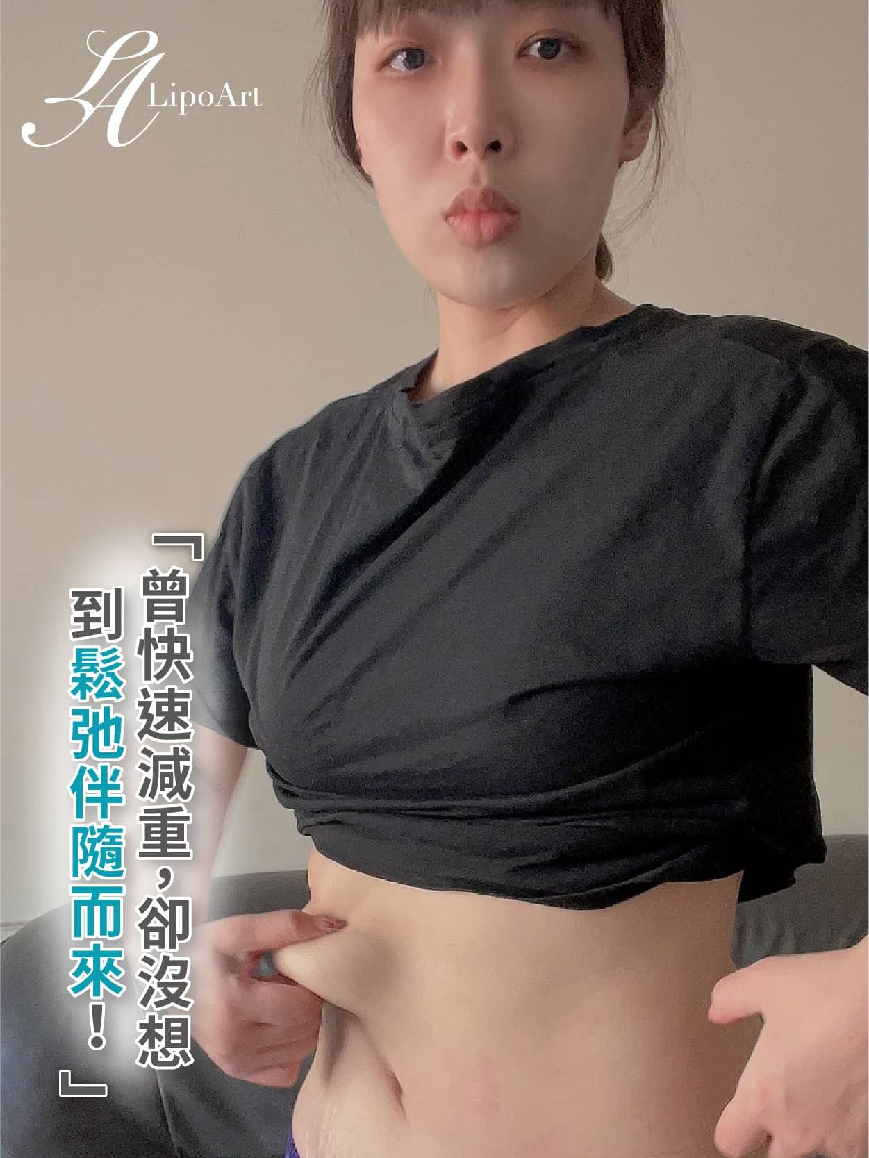 萊波亞